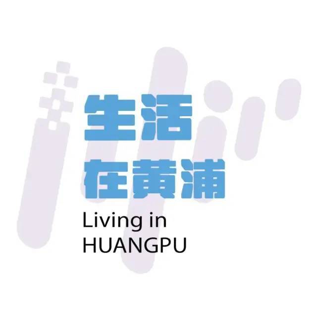 上海古籍书店即将闭店？“暂别”是为了高德娱乐“安安宁静、充满书香”返来(图8)